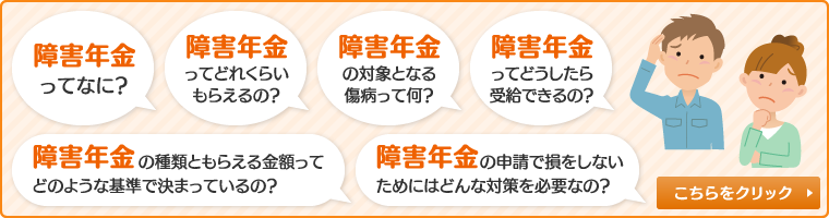 東 福岡 年金 事務 所 事務所について Documents Openideo Com